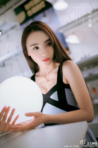 老板的女儿