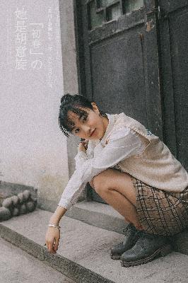 美丽小蜜桃